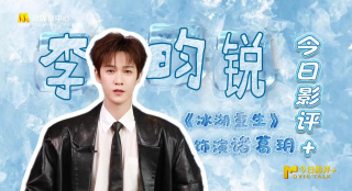 在线免费污视频